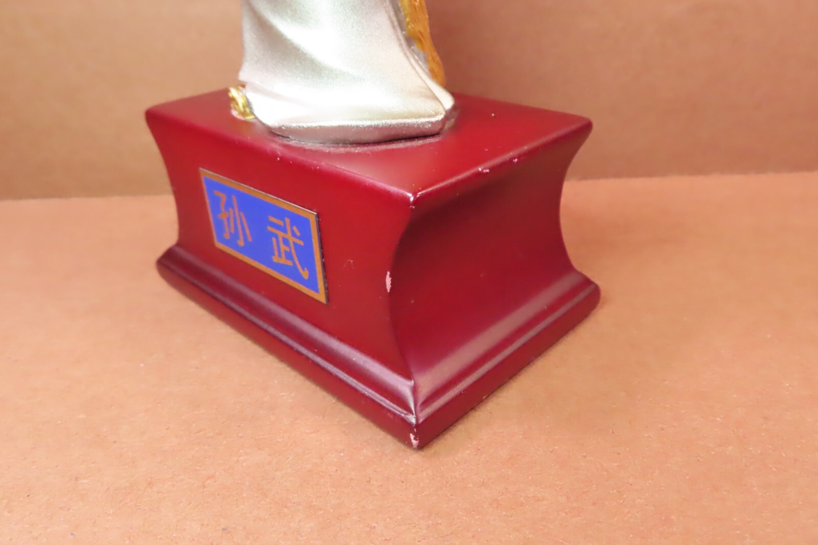 Chinese Asian Heavy Silver & Gold Metal Statue Sun Wu (Tzu) Military Figure 7″