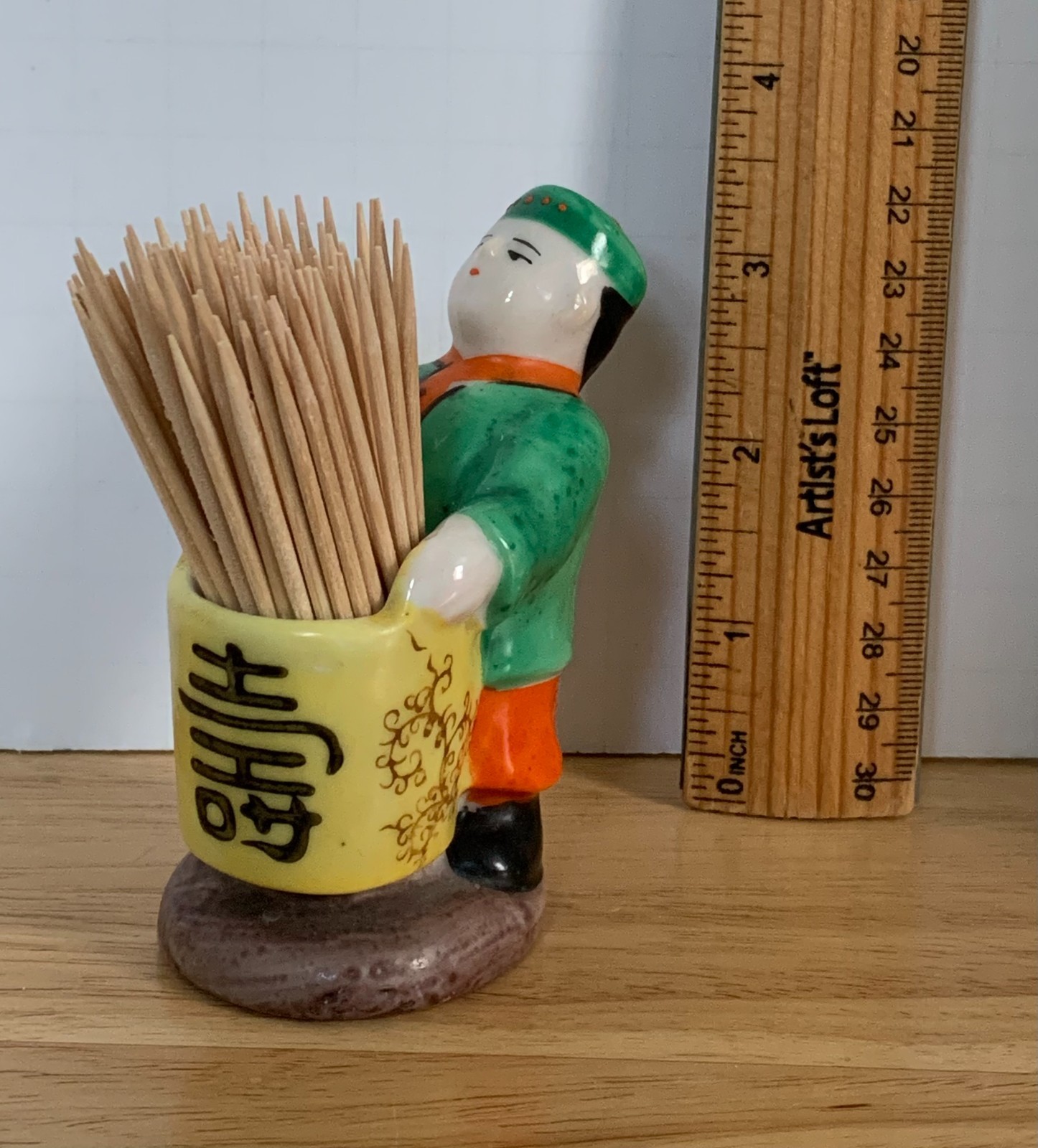 Asian Chinese Vintage Figural Toothpick Holder