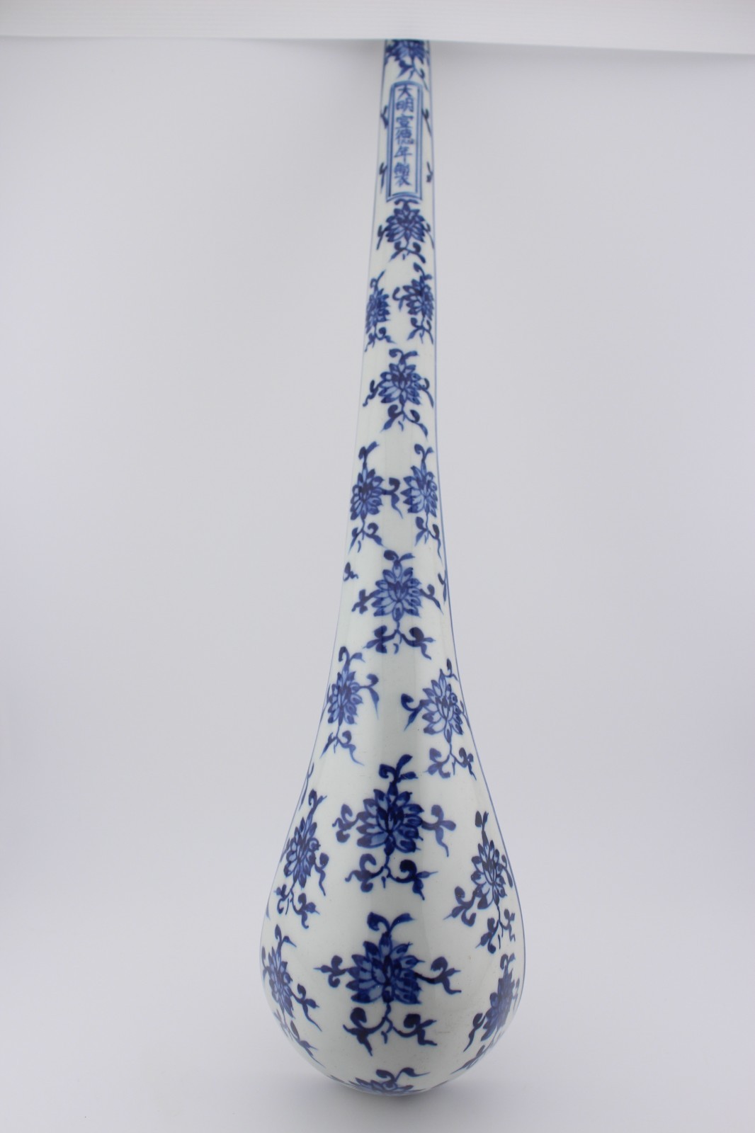 Large Chinese Yongle blue and white floral Sanskrit ladle 15″ Ming reproduction