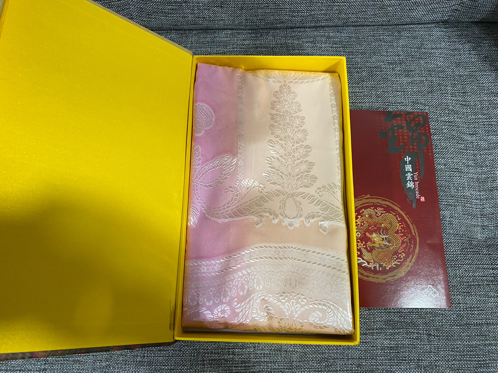 Yun Brocade of China – Beautiful Silk Scarf, New with Tags