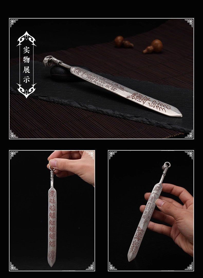 11cm Taoist Ritual Tool Pendant Tea Knife Taiji Ziwei Golden Talisman Amulet