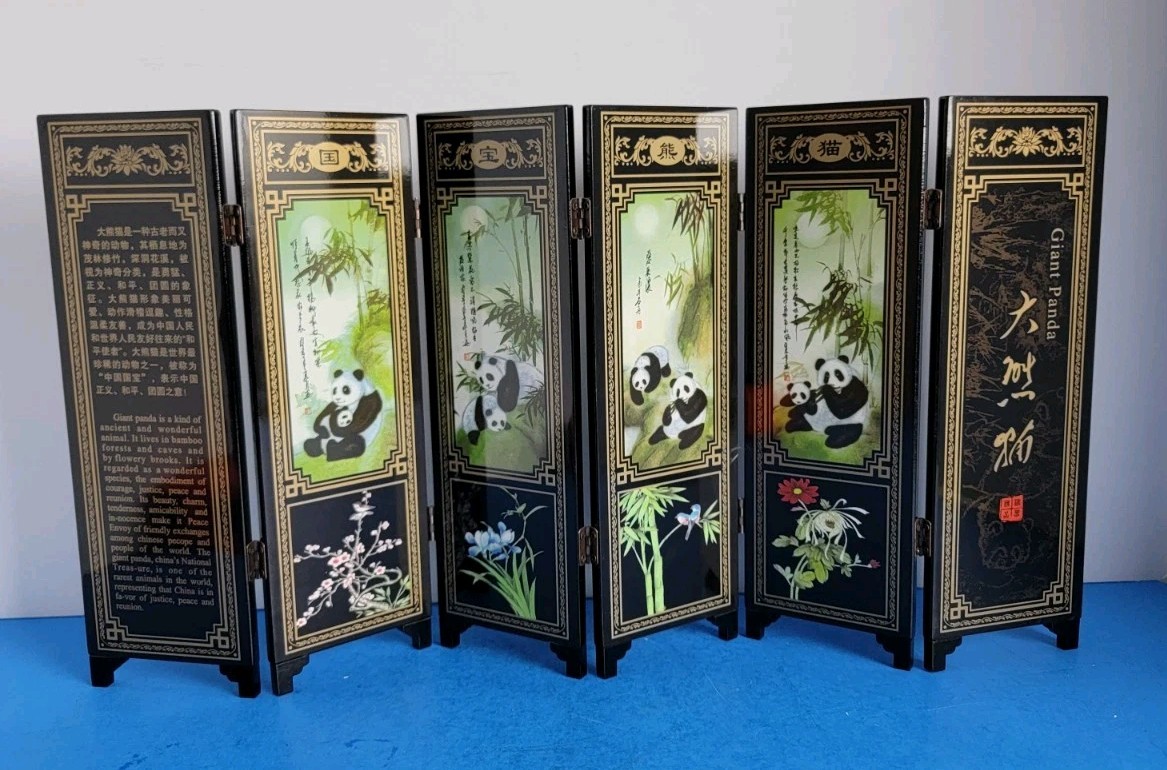 Giant Panda 9.5″ Tall Lacquered 6 Panel Screen & Box