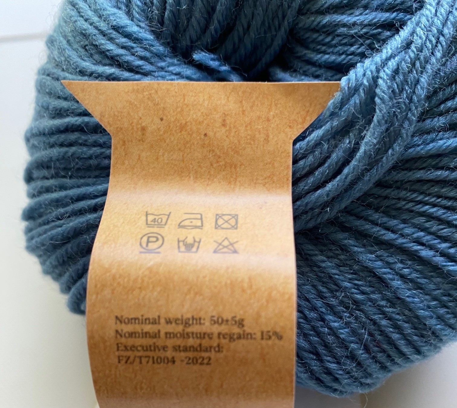 Lot of 5 Skeins Yarn-DENIM BLUE- 10% CASHMERE, 90% MERINO WOOL
