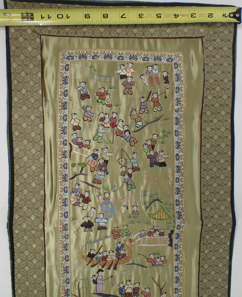 Vtg. Chinese Embroidered Silk Tapestry People & Activities 26″ x 13″ w/ Backing
