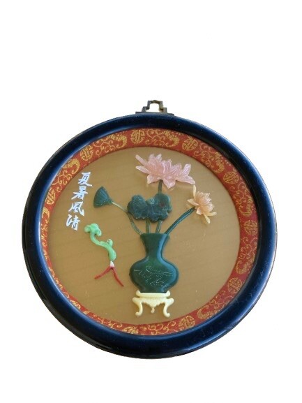 7″ Asian Wall Art Diorama Jade Floral Motif Carved Stone Framed 1950’s MCM Decor