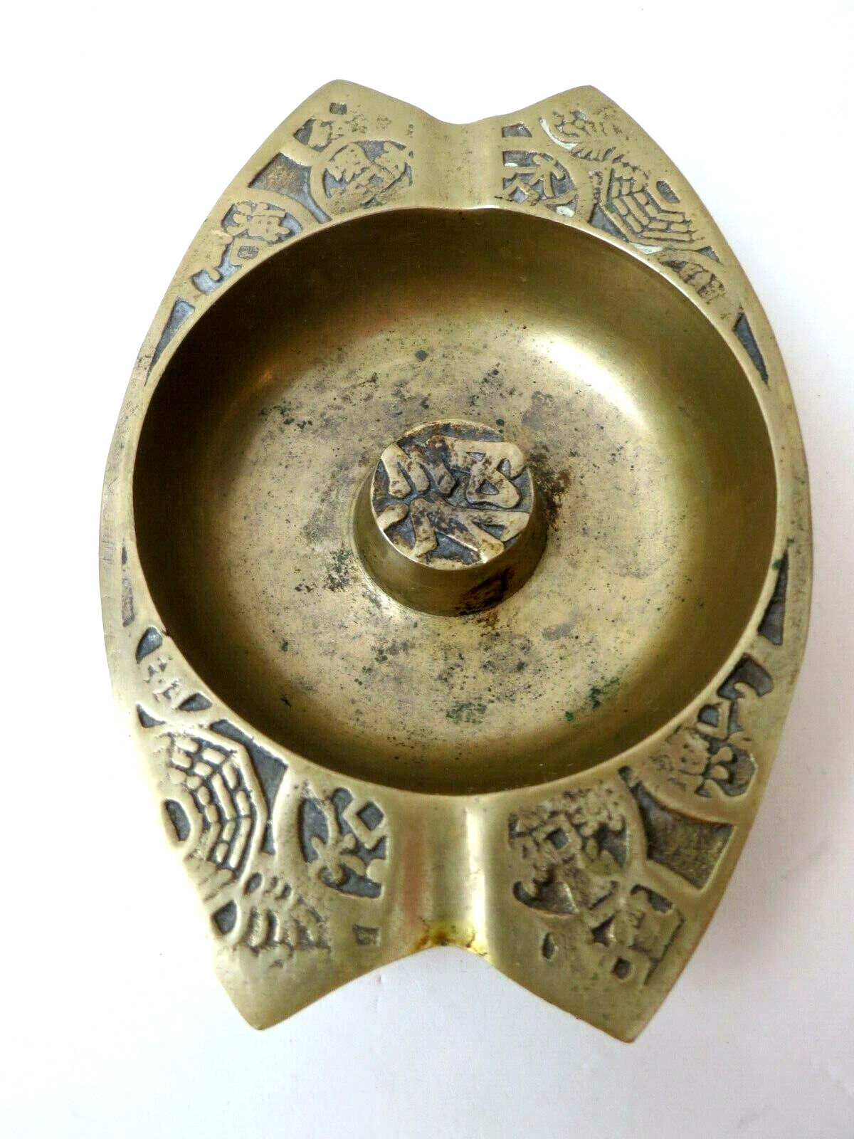 Heavy Weight Solid Brass Asian Theme Ashtray Antique Brass 5.5″