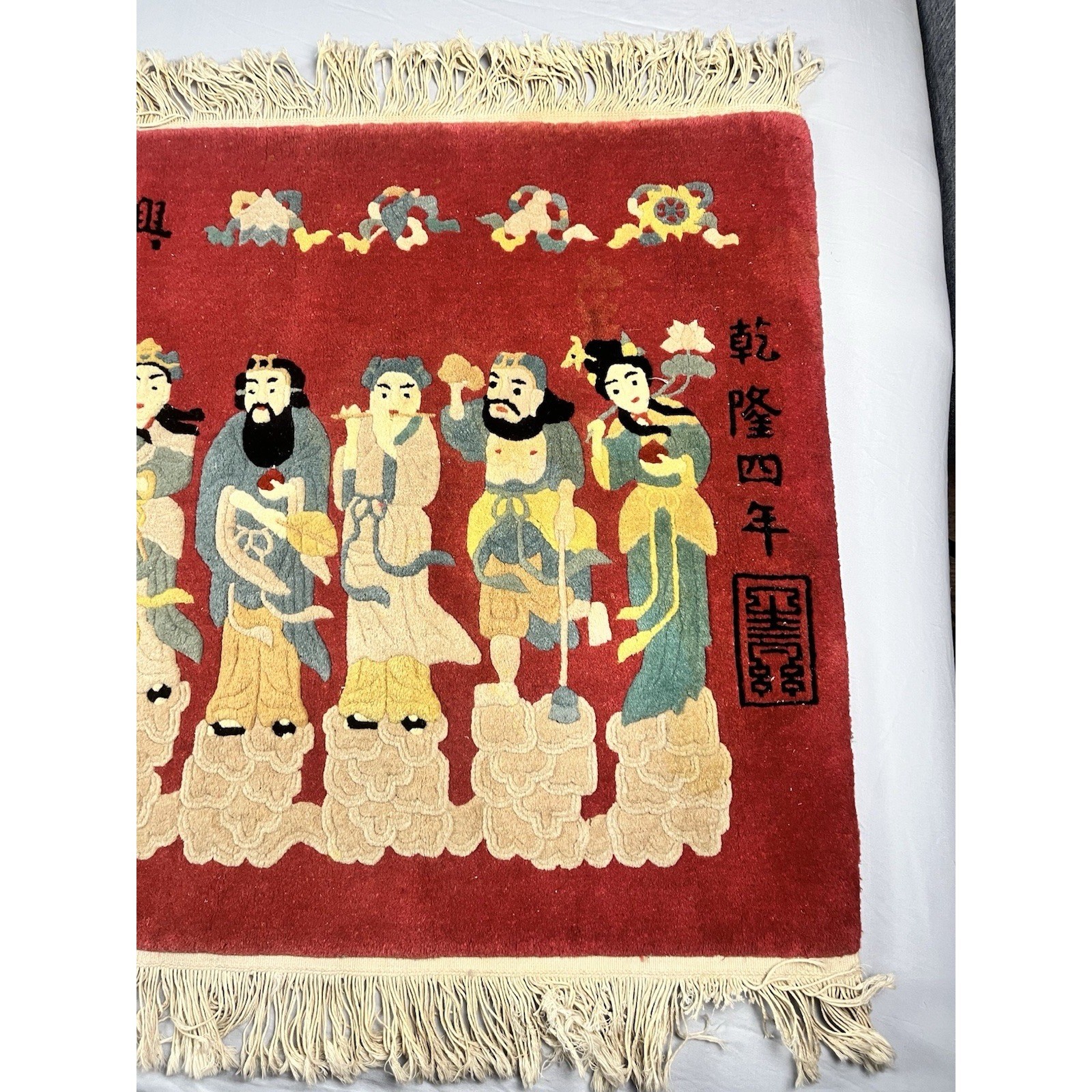 Authentic Chinese Wool Rug 10 Immortals Folklore Temple Antique 60.5″ X 36″ Vtg