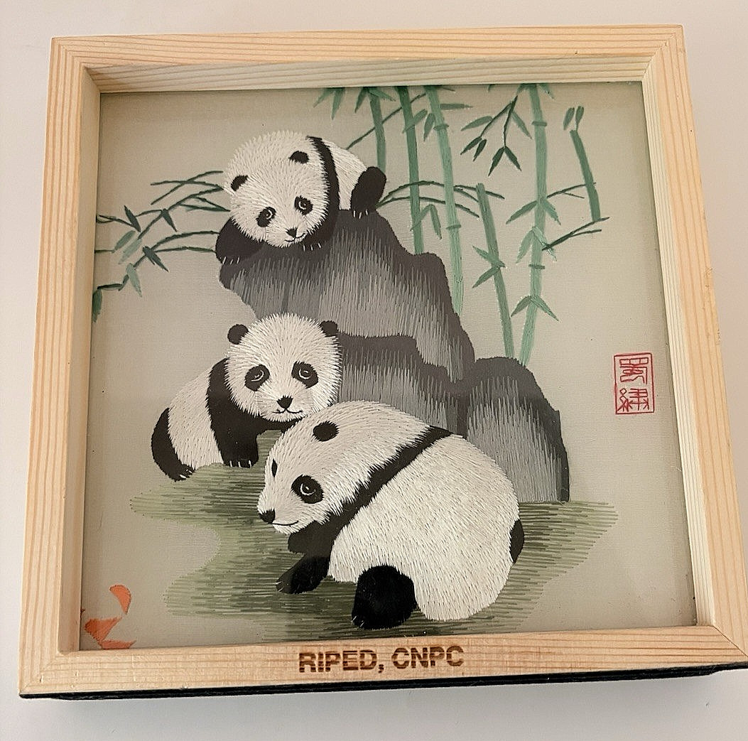 Vintage Chinese Suzhou Double-Sided Silk Embroidery Panda Wood Framed Decor 7×7