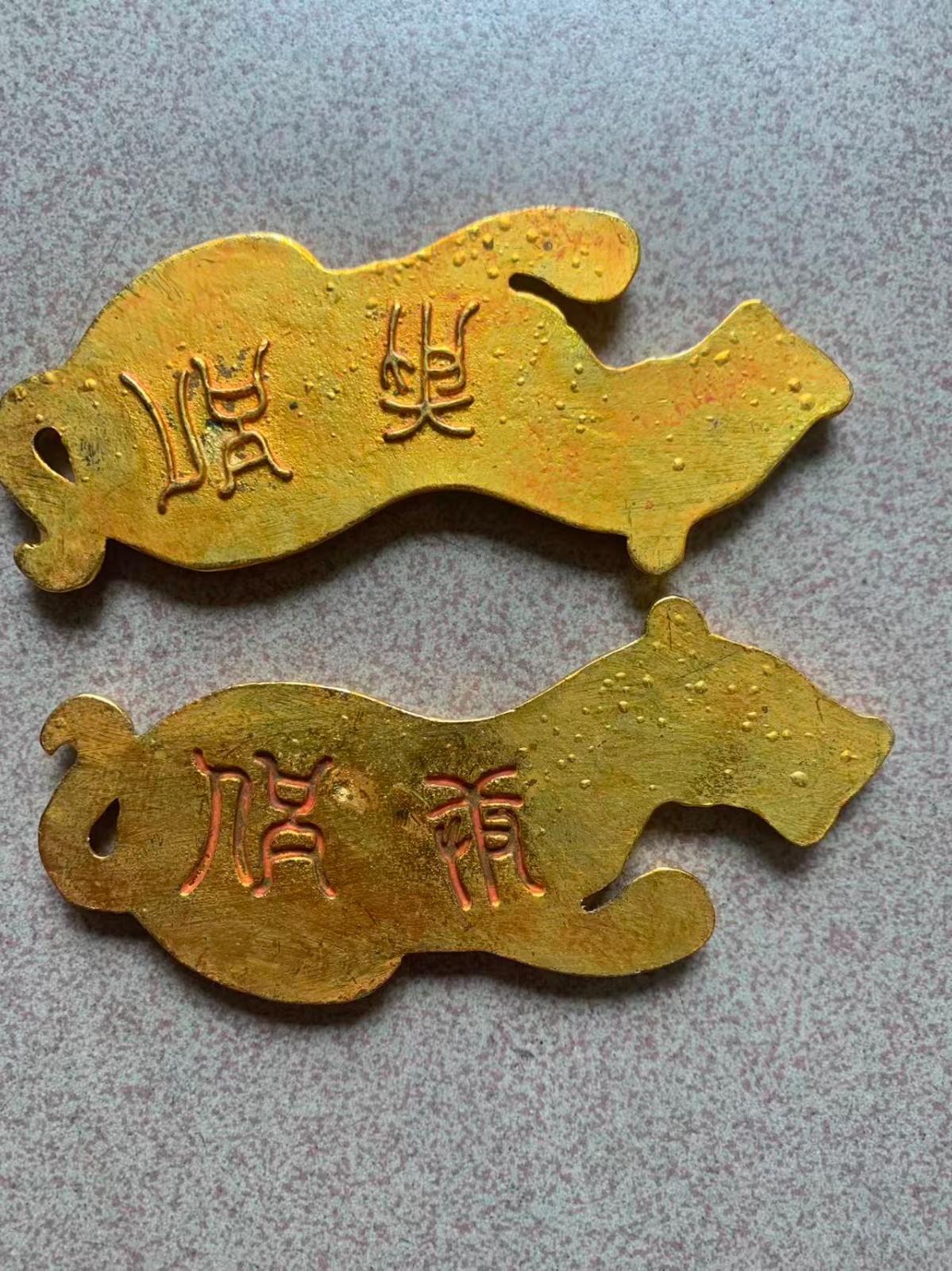 WOW Chinese Bronze Gold-Plated Hand Made *Tiger* Military Tally