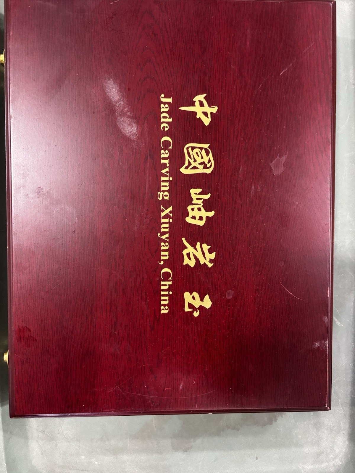 Chinese Jade Carving Medallion Pendant Charms Olympic edition