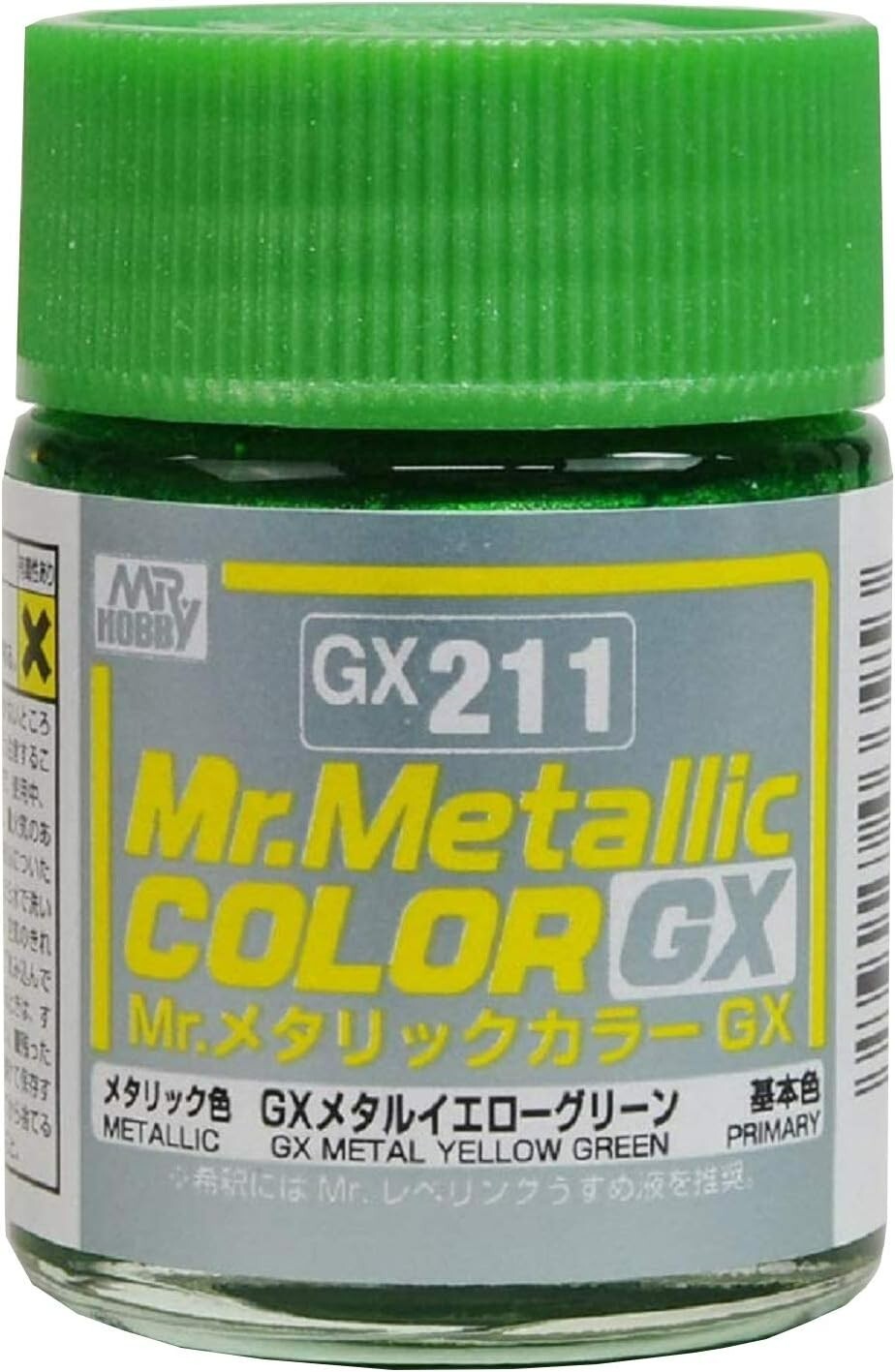 Mr. Hobby GX211 Mr. Metallic Color GX Metal Yellow Green Lacquer Paint 18ml – US