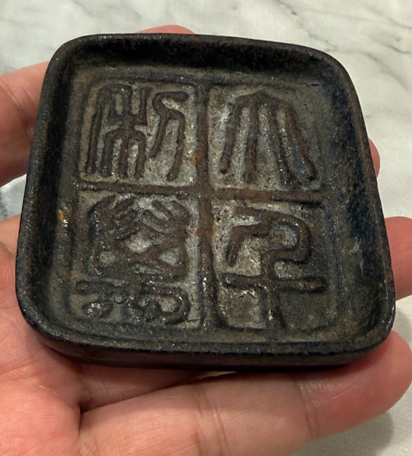 Vintage Chinese Small Cast Iron Dish Ashtray with Raised Characters & Symbol