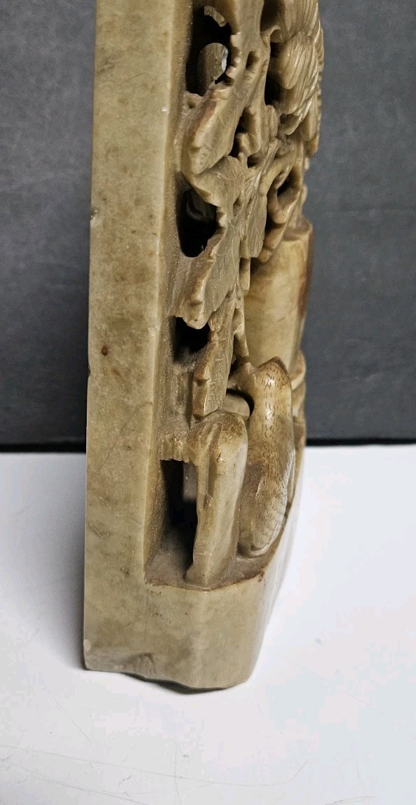 Vintage 7″ Chinese Soap Stone Carved Flowers & Puppy Sculpture Figurine