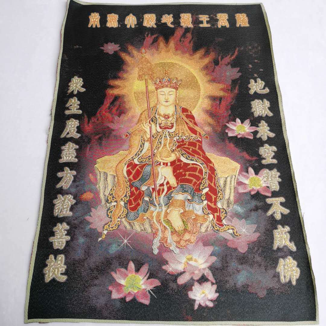 China Buddhism Cloth Silk Ksitigarbha Tang Priest Tang Monk Tangka Thangka 26548