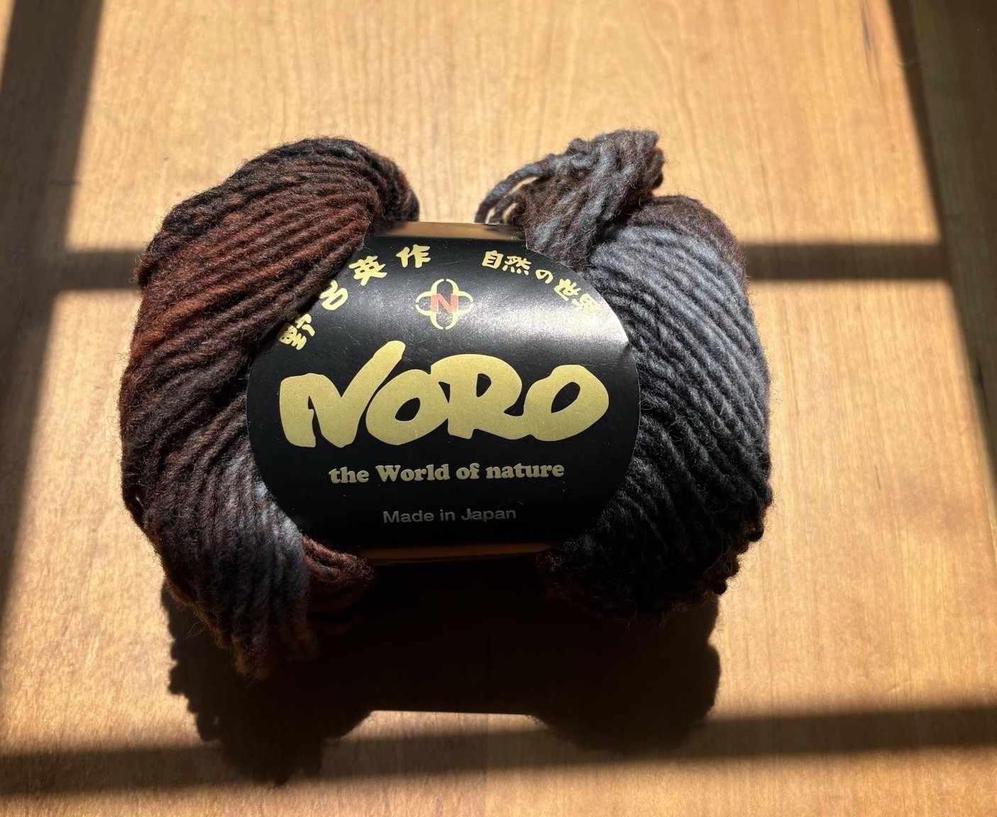 Noro Kureyon Color 328 Skein