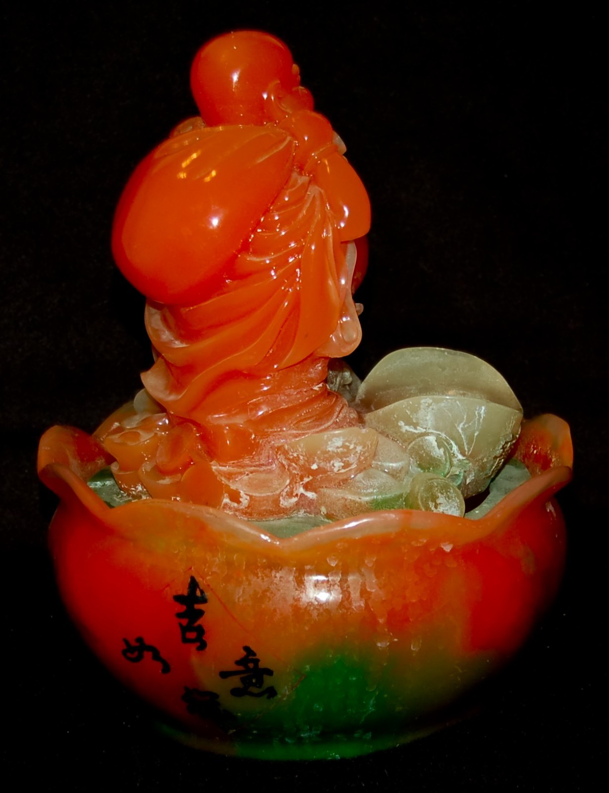 Oriental Laughing Buddha Fountain Base 11″ China 1980’s Wonderful Decor! As Is