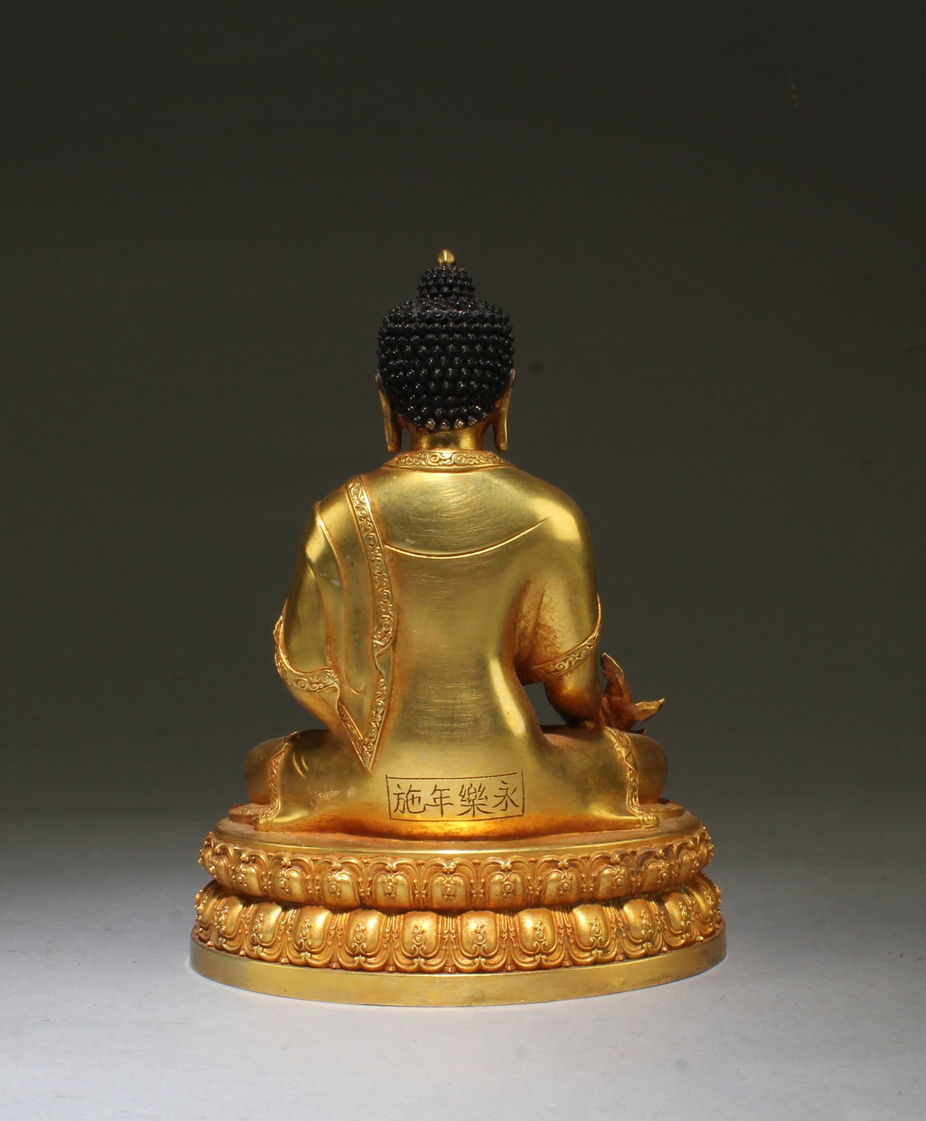 A Gilt Bronze Buddha Statue