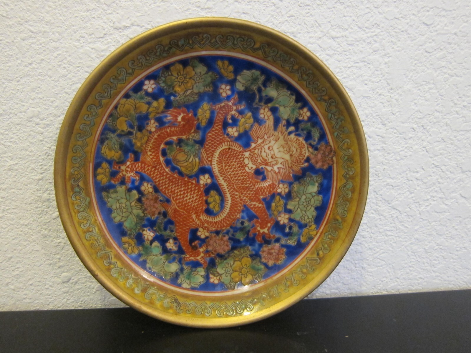 Vintage Chinese Asian circa early 20th Century Multi Colored Porcelain Plate