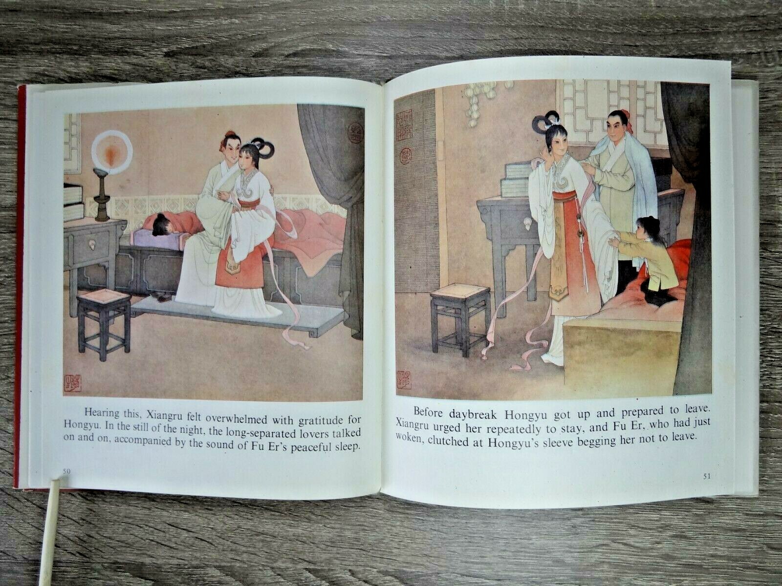 1984 Hongyu the Fox Fairy China Color Picture Comic Chinese book in English