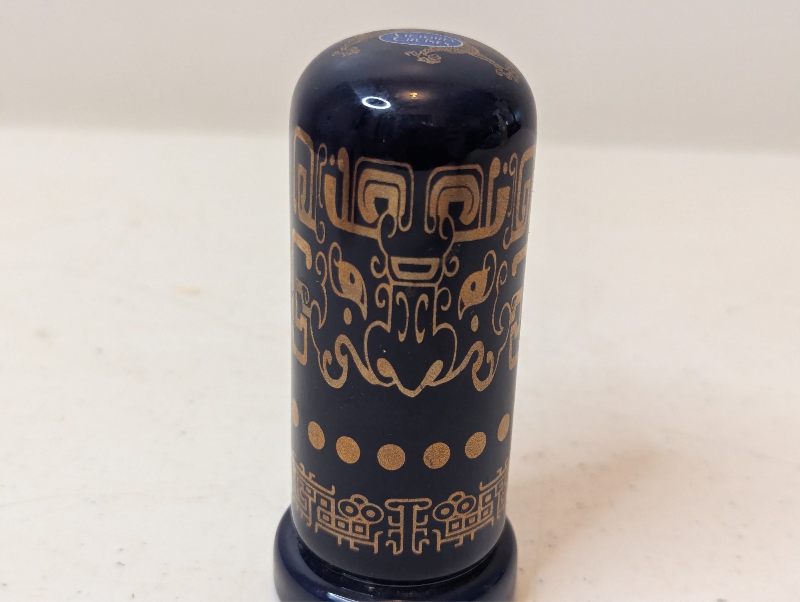 Toothpick Holder Porcelain Chinese Asian Blue Gold White 2 Piece