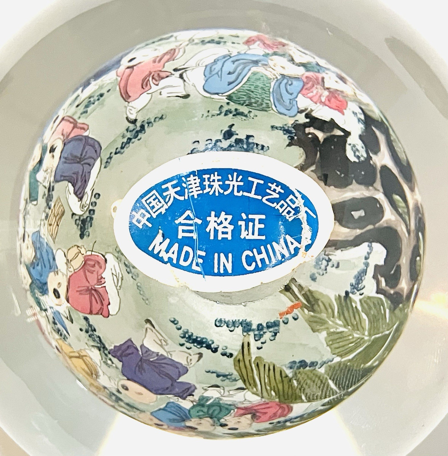 Chinese Reverse Hand Painted Glass Ball Wood Base Hundred Children Playing Motif