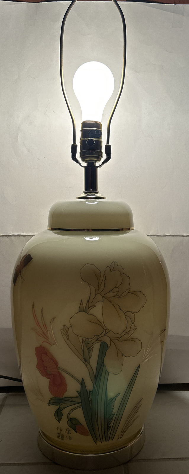 CLEARANCE RARE VTG Mid Century Hand Painted Chinese Table Lamp Esty Price $591