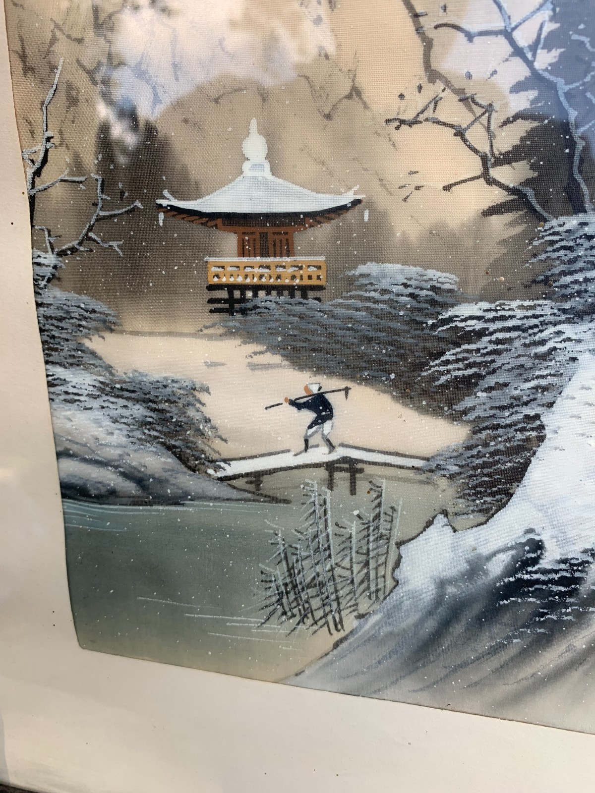 Arai Yoshimune +2 VTG Oriental Japanese Wood Block Paintings Framed Art 12×16″