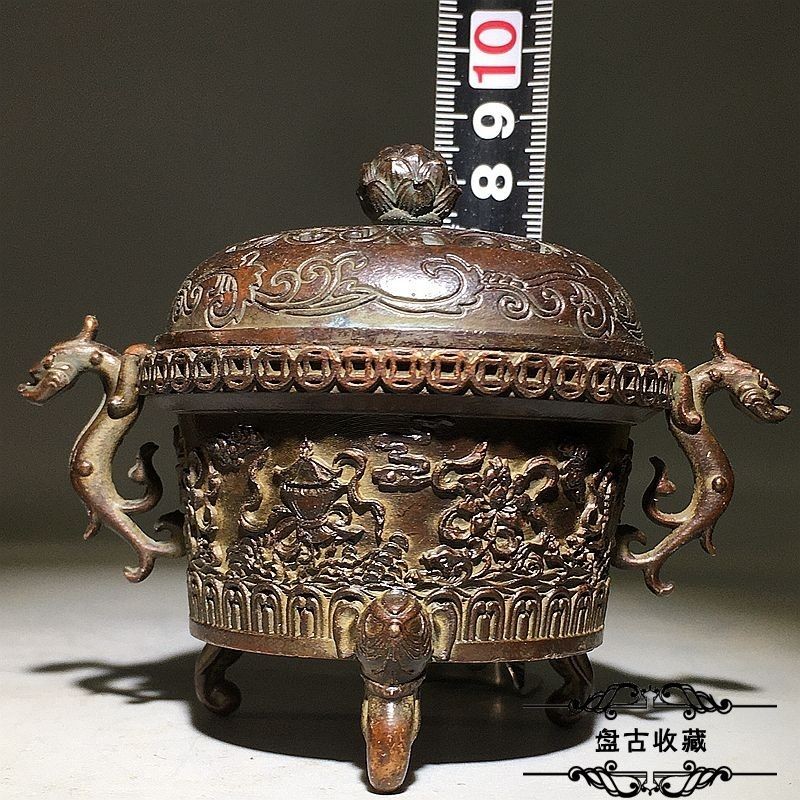 Wealth Dragon Ear Incense Burner 8.5cm Carved Eight Auspicious Symbols