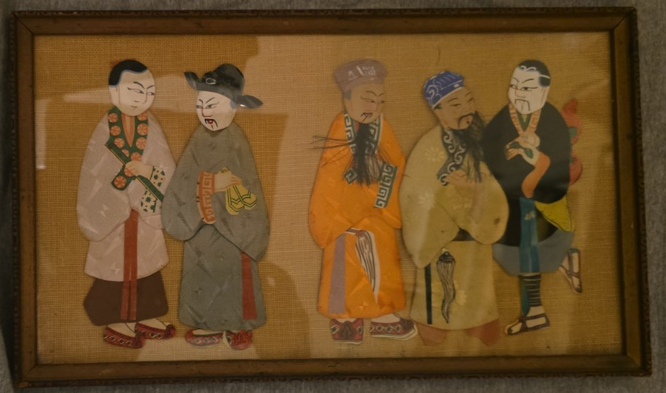 Vintage Chinese Silk Figures – Framed 14.5″x8.5″ Hand-painted Immortals