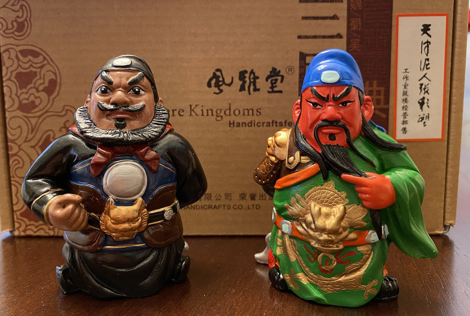Tianjin Clayman Zhang Hand Crafted Clay Figurines Three Kingdoms NEW in box