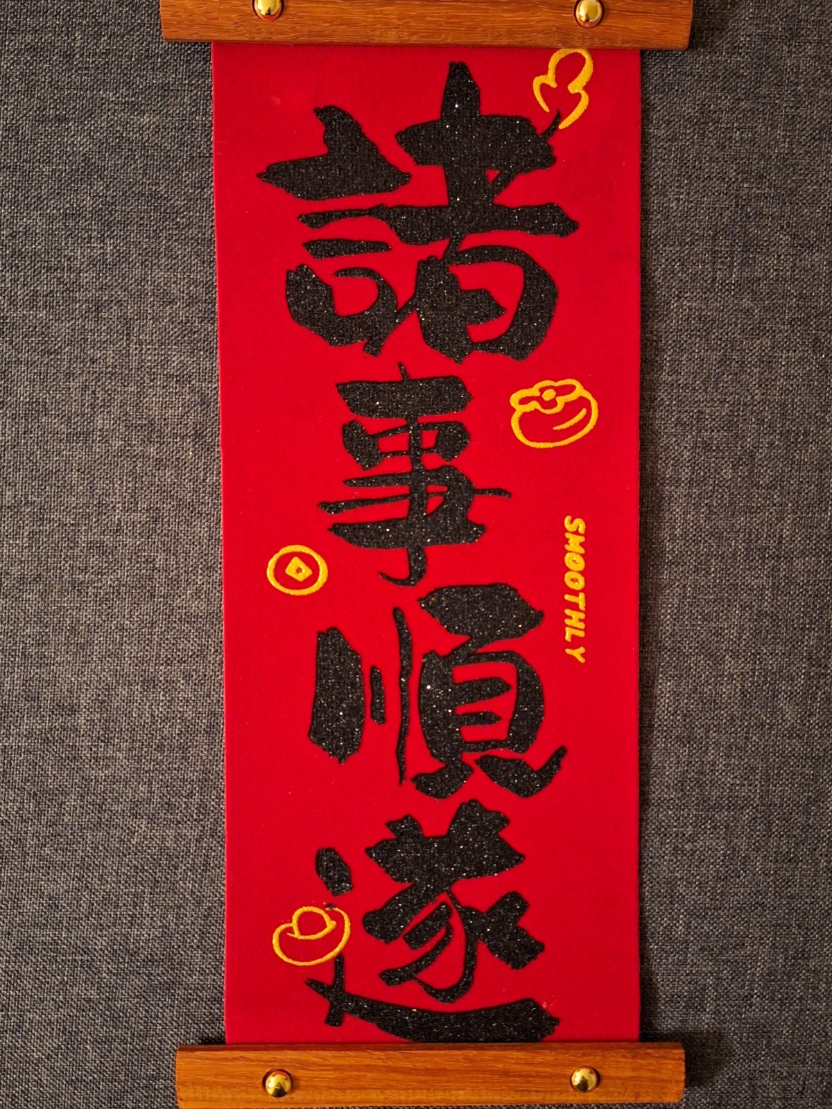 CHINESE character red gold NEW YEAR velvet paper Scrolls glitter home decor NEW