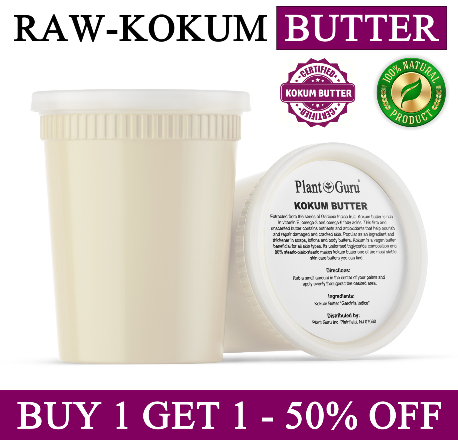 Raw Kokum Butter 32 oz. / 2 lbs. 100% Pure Natural Organic Cold Pressed Bulk