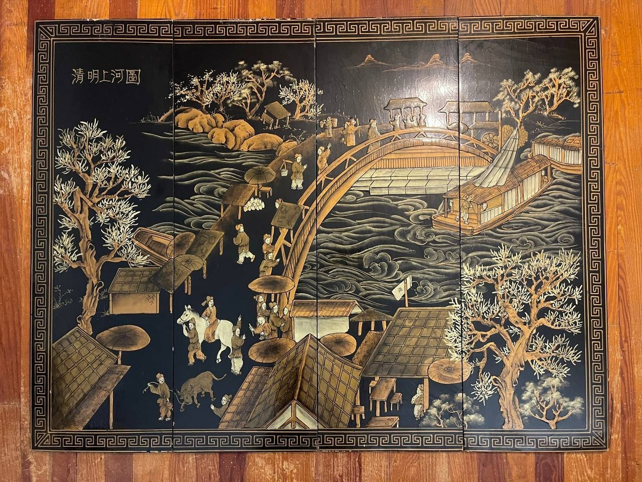 Vintage Chinese Hand Painted Lacquer Wall Panels Set of 4 Landscape Art – 4