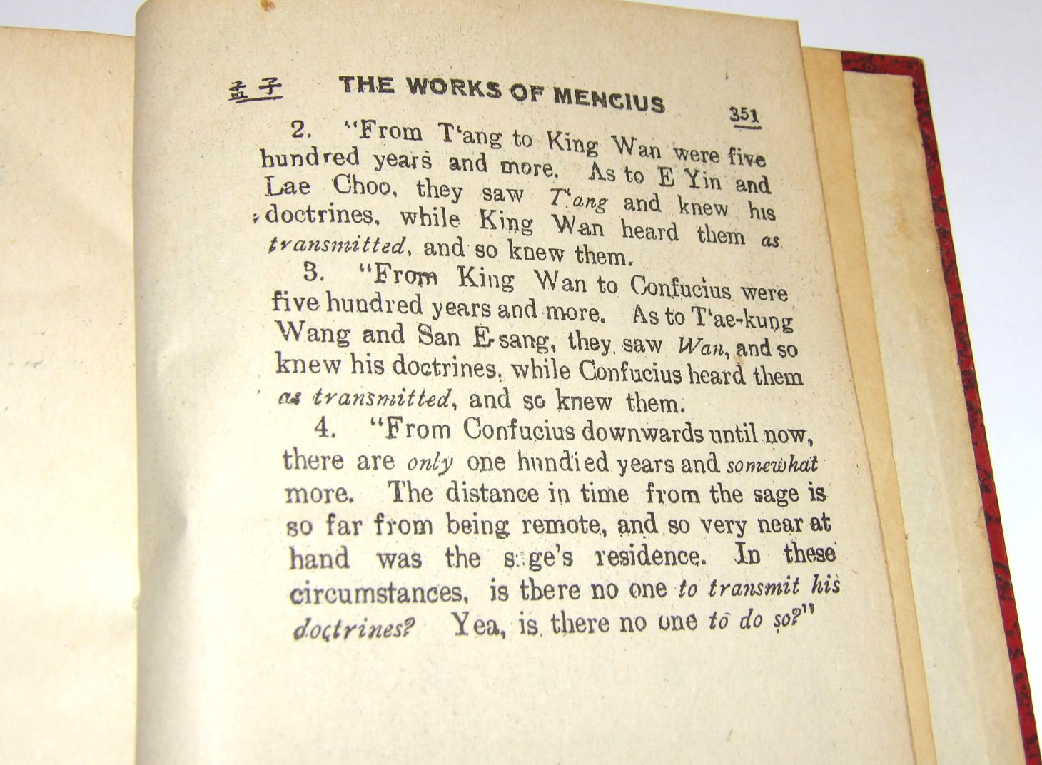 VTG 1955 BOOK – FOUR BOOKS IN CHINESE-ENGLISH BILINGUAL EDITION! GREAT LEARNING!