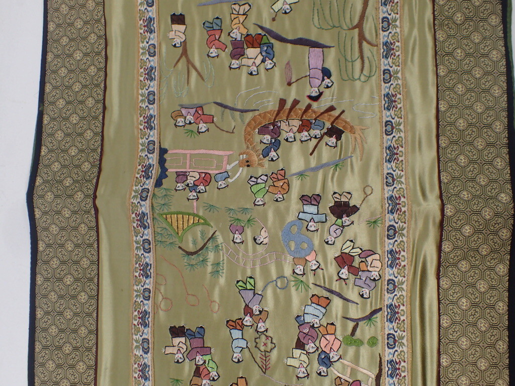 Vtg. Chinese Embroidered Silk Tapestry People & Activities 26″ x 13″ w/ Backing