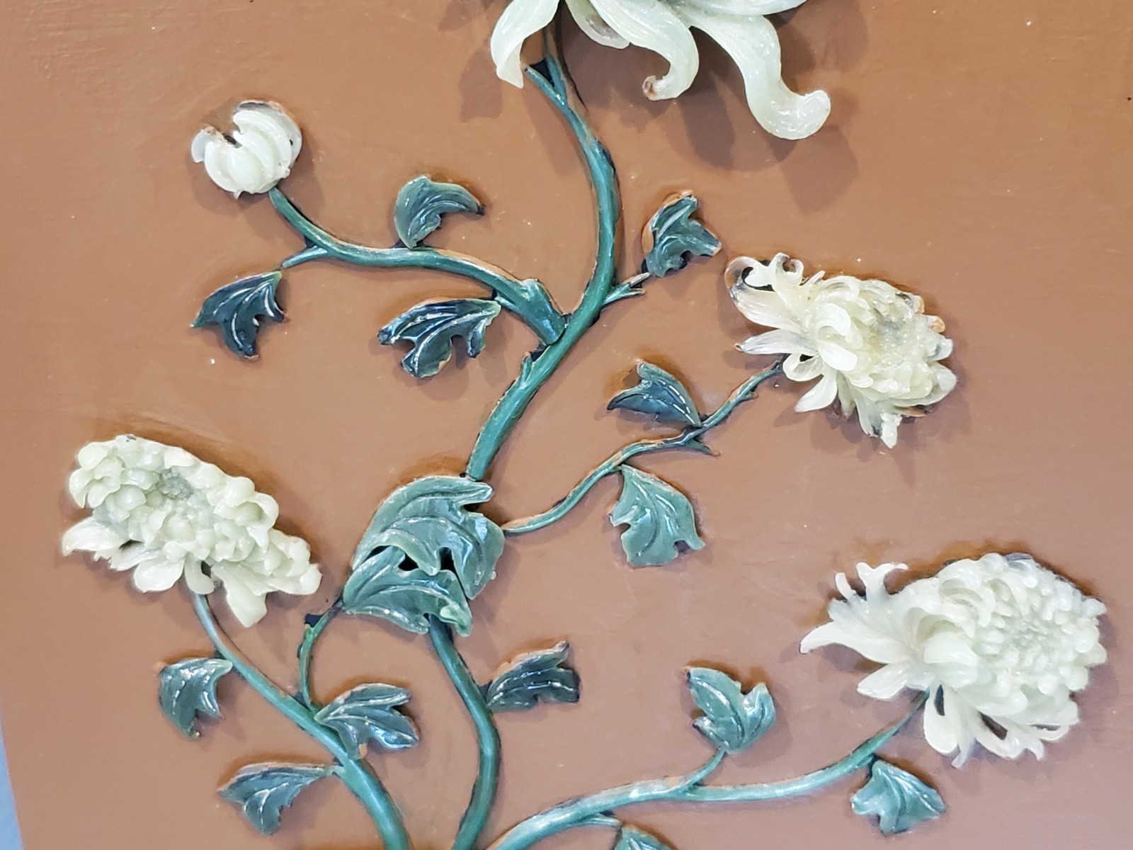 Vtg Chinese Flower Pot Brown Board Jadeite Floral Pot Stone Wall Panel 12”x 29”