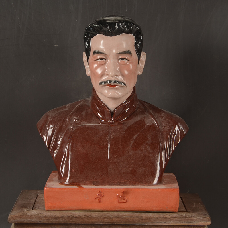 9″ Collect China Porcelain Lu Xun One Half Body Ideologist Revolutionist Statue