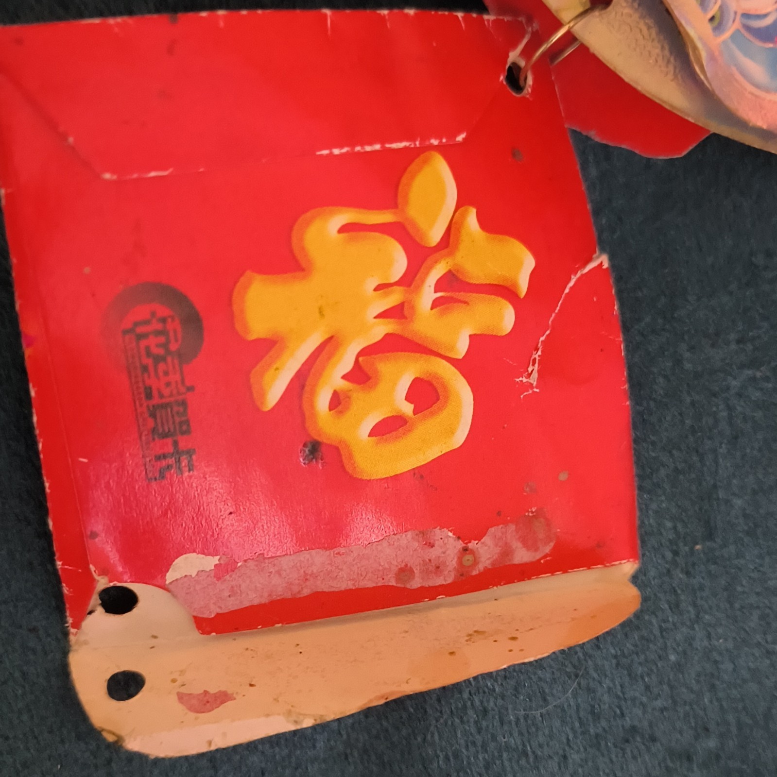 Chinese Hanging Paper Cut Fish Lantern Ornament with Fu Charm Decoration
