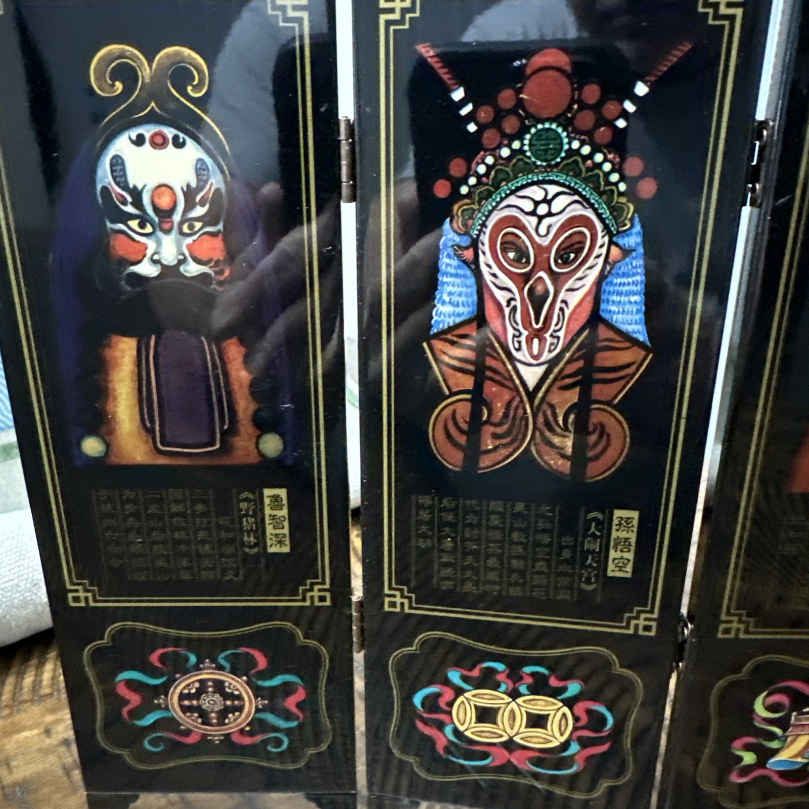 Peking Opera Masks Mini 6-Panel Wood Folding Screen Black Lacquer, Chinese Opera