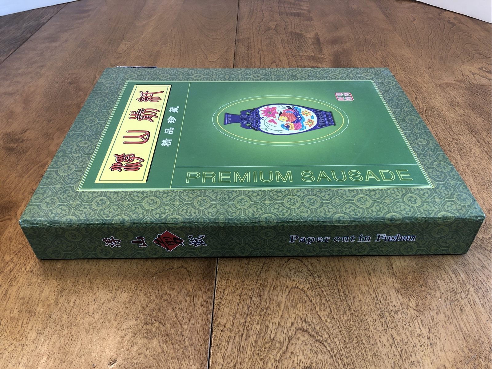 Vintage Premium Sausade China Paper-Cut Album Fushan Oriental Art Museum 1975