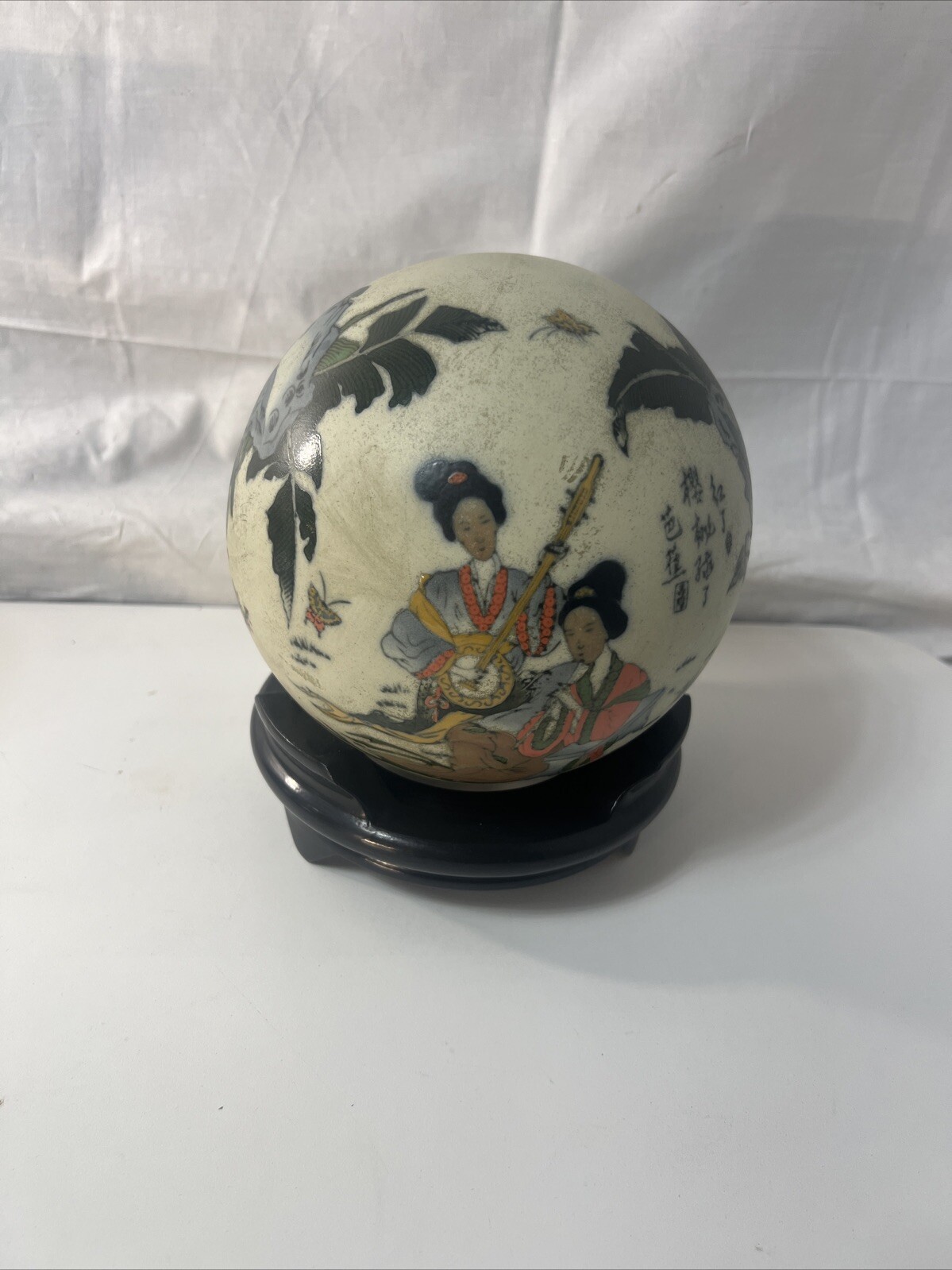 Large Asian Signed Painted Sphere ~ Ball on Display Stand