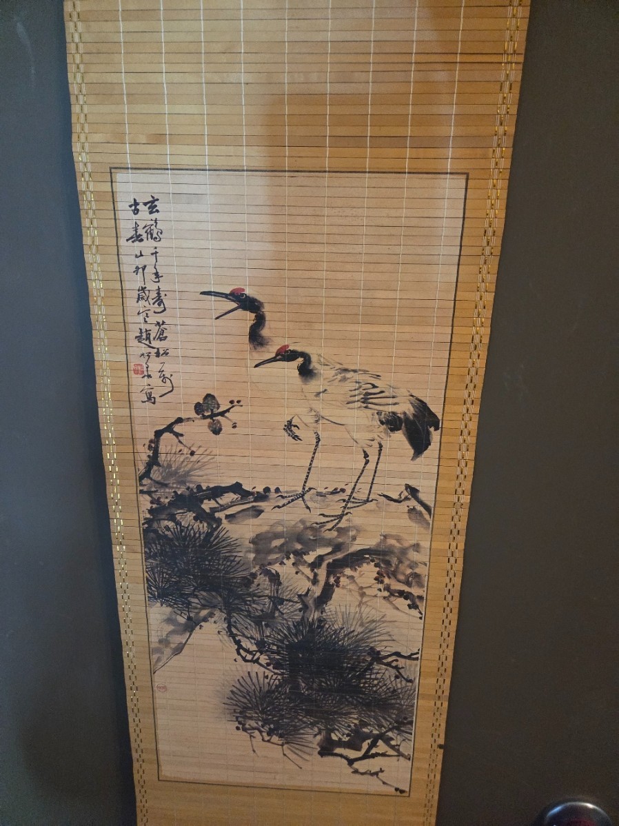 SET OF 3 VINTAGE CHINESE TAPESTRY HAND PAINTED ON BAMBOO BIRD WALL ESTATE FIND