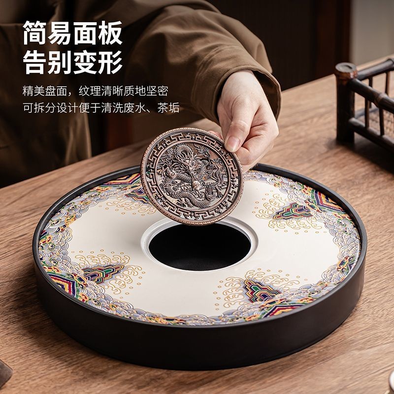 New Ceramic Tea Tray Small Water Storage Drainage Gongfu Tea Table Home Use