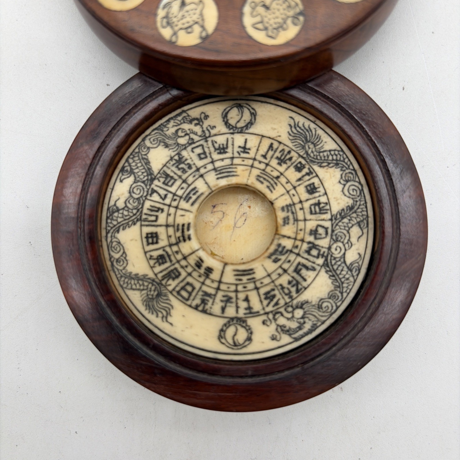 Dark Wooden Chinese Round Compass with Animal Zodiac Inlay Design