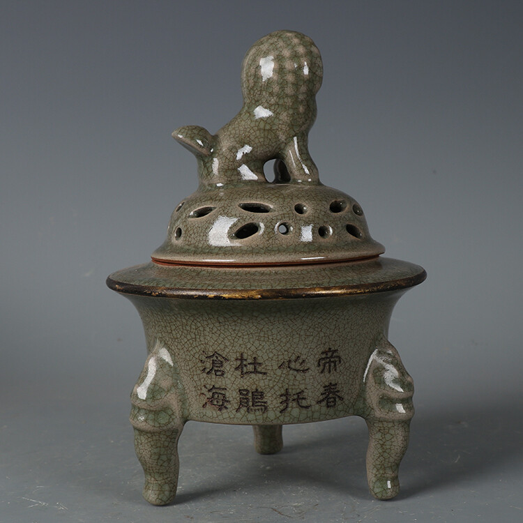 7.9″ Chinese Song Porcelain Ru Kiln Animal Foo Fu Dog Lion Incense Burner