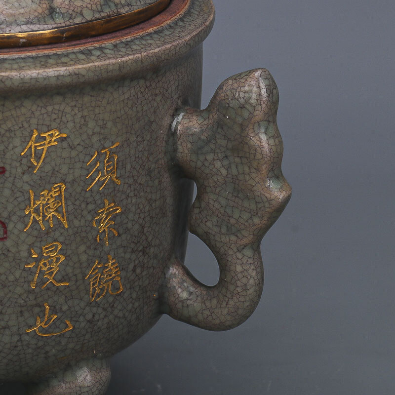 7.8″China Pack Copper Edge Porcelain Foo Fu Dog Lion Two Ear Incense Burner