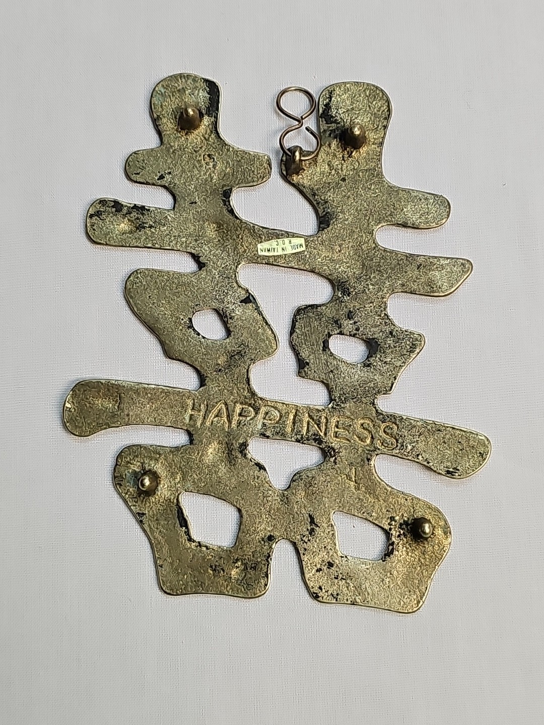 Vintage Solid Brass Chinese Character For Happiness Taiwan 6in x 4.5in