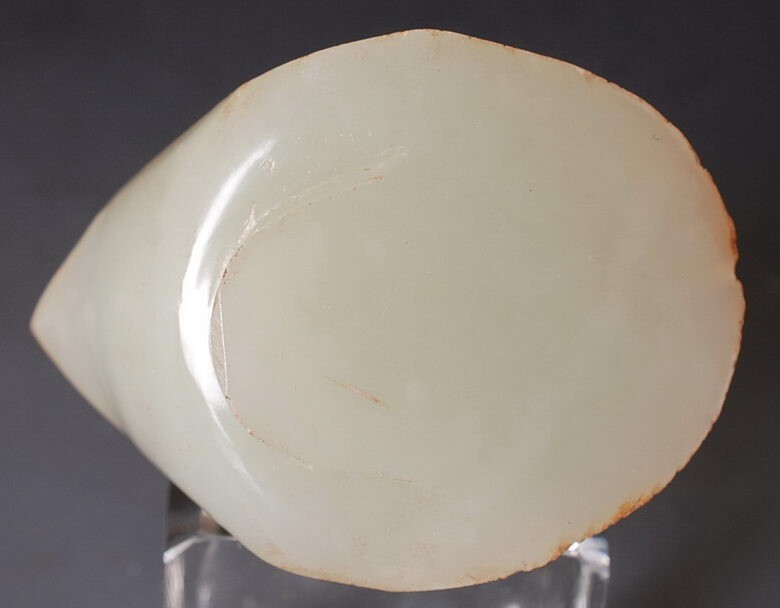 ELEGANT Chinese jade culture BIRD PiXie Pendant!