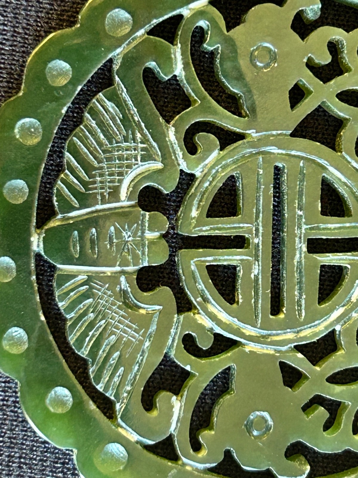 Jade Medallion