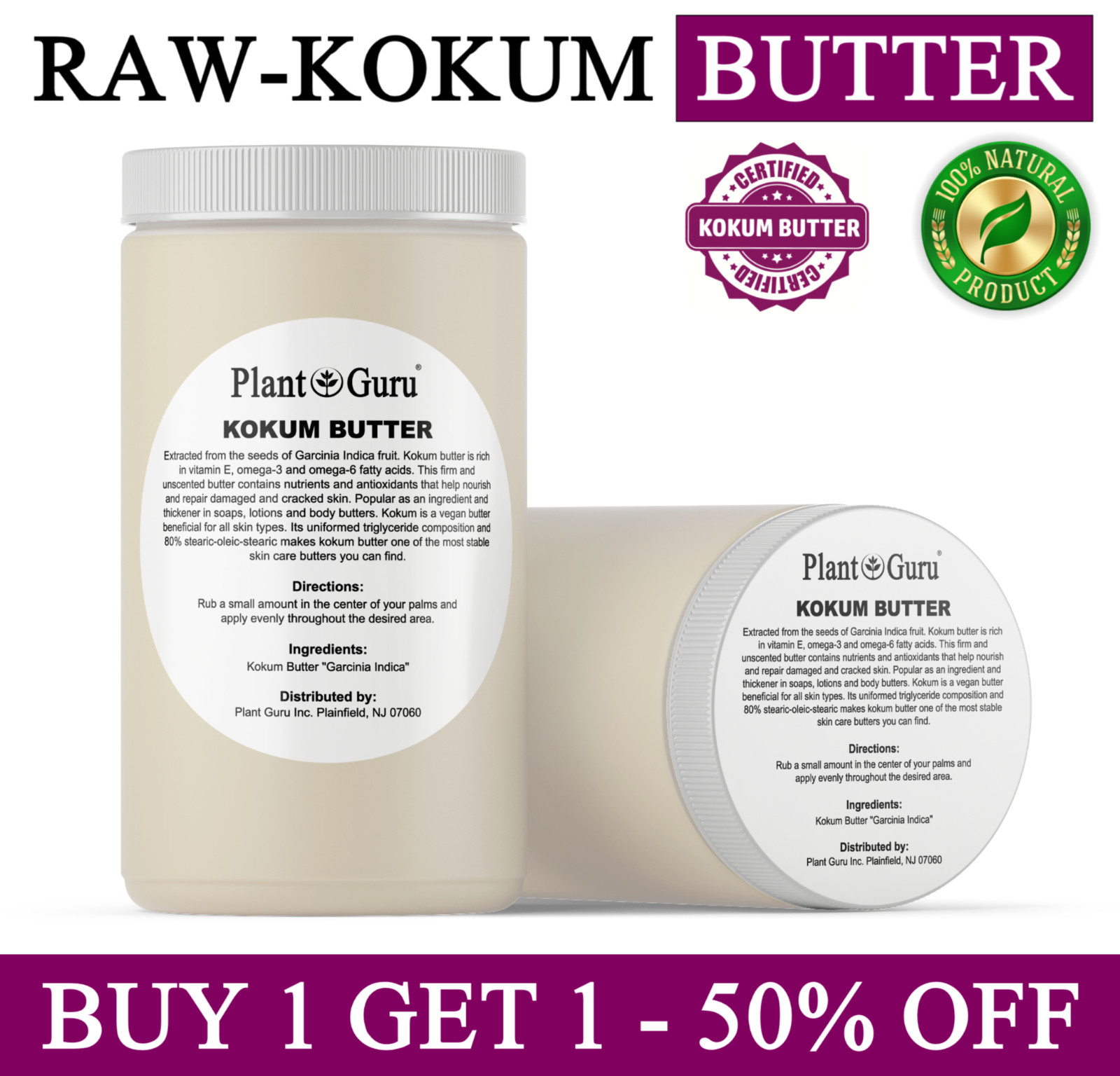 Raw Kokum Butter 32 oz. / 2 lbs. 100% Pure Natural Organic Cold Pressed Bulk